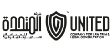 United Company for law frim & legal consultation
