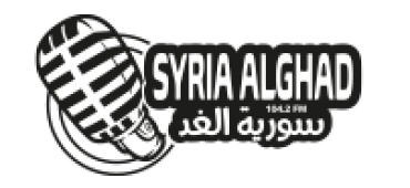 Syria Alghad Radio