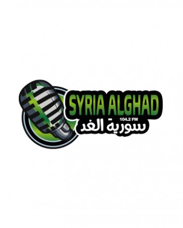 إذاعة سورية الغد